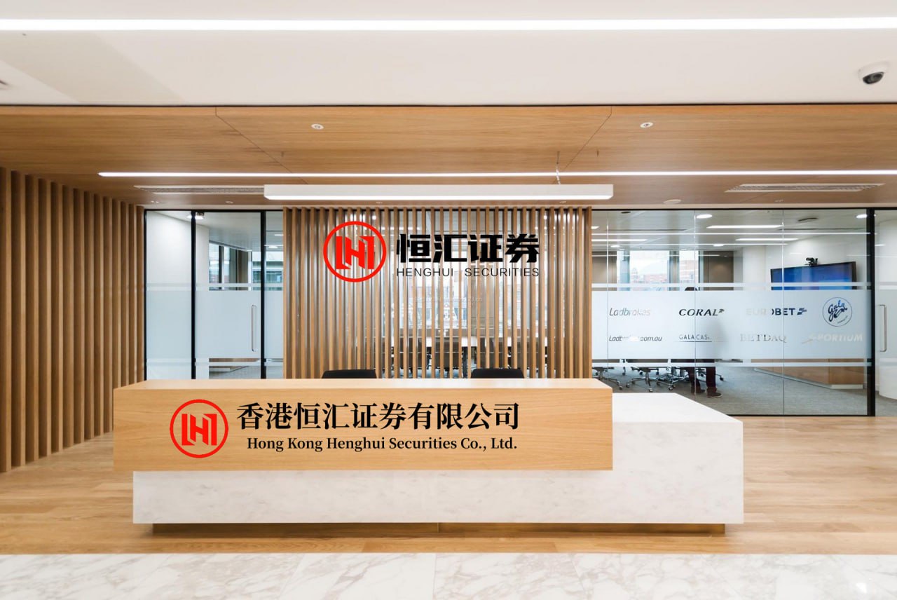 道正网 龙虎榜丨机构今日买入这26股，卖出沃格光电1.99亿元